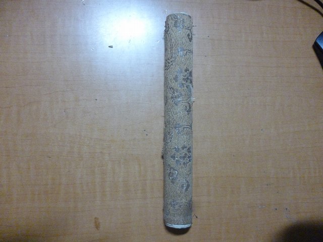 150年前「扱心流体術伝書」 ~家伝の組討術を引き継ぎ京都で...