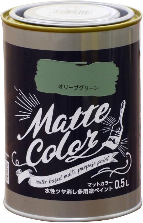 アサヒペン 水性多用途ペイントマットカラー 0.5L オリー...