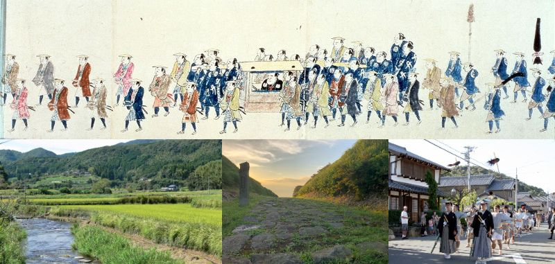 参勤交代2700人は「あり得な...