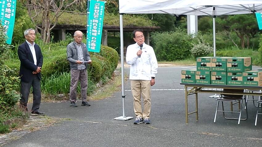 山内 浅野校区長の「ごみゼロ運動スタート宣言」...