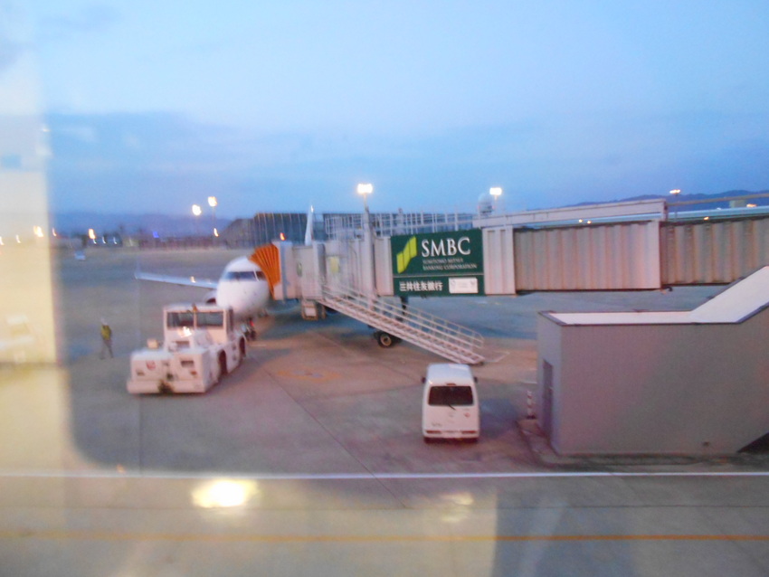 ここは伊丹空港です。