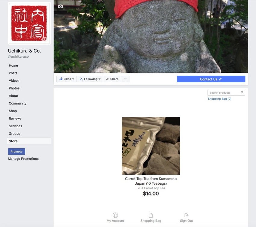 Uchikura Co Opens Facebook S...
