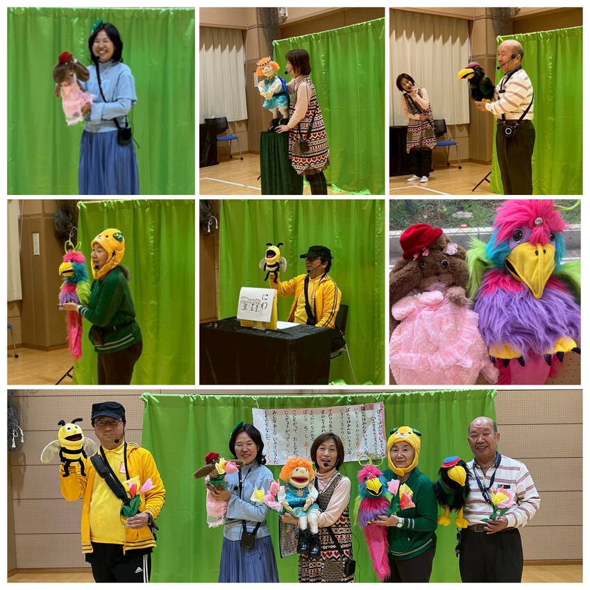 新所沢の福とこ会。みどり児童館...