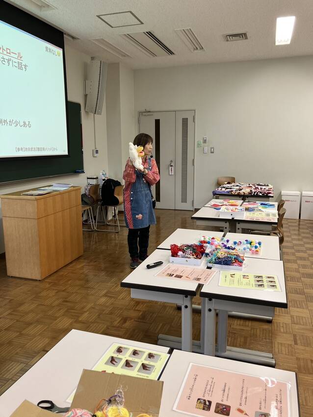 腹話術の入り口3日間で3種類...