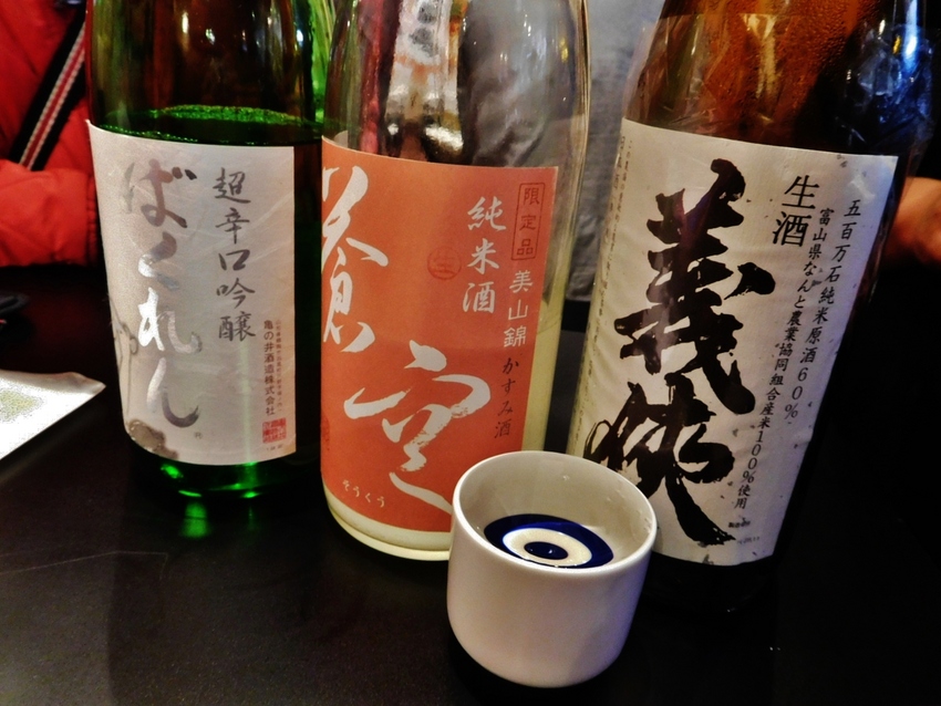 日本酒も充実しています！