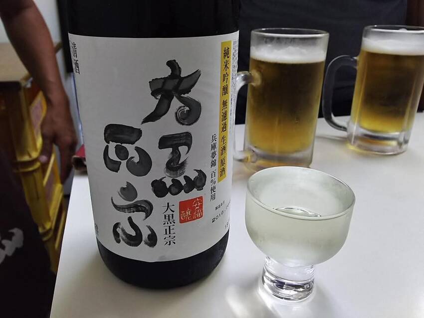 日本酒を時間無制限飲み放題❗🍶...
