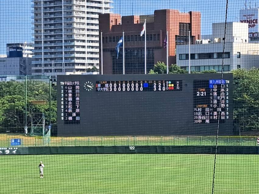 ⚾明石トーカロ球場に❗...