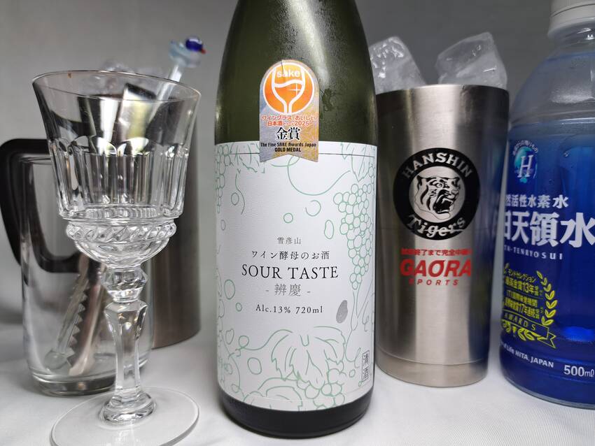 ワイン酵母の日本酒🍶...