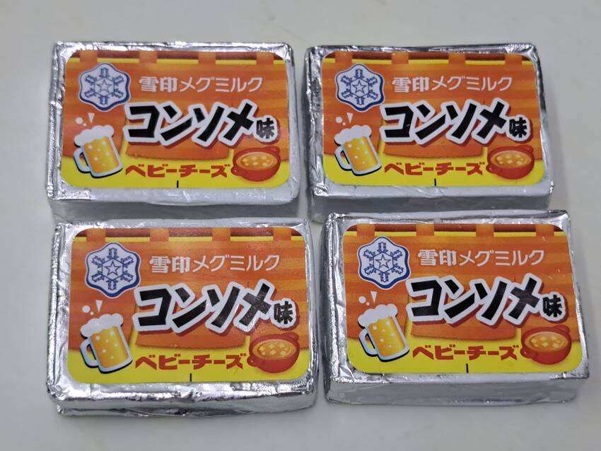 ワイン酵母の日本酒🍶...