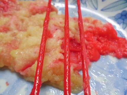 大阪の味!紅しょうが天😋...