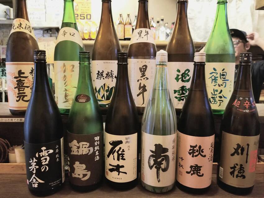 毎月11日は「角打ちの日」です...