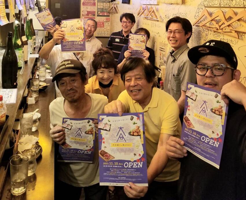 毎月11日は「角打ちの日」です...