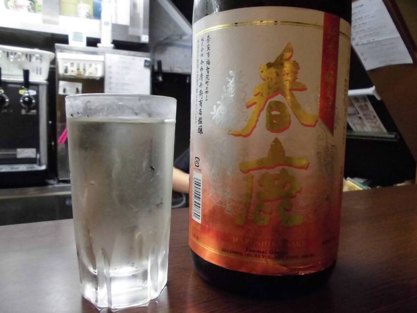 毎月11日は「角打ちの日」です...