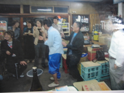 角打ち!御手洗酒店の思い出❗...