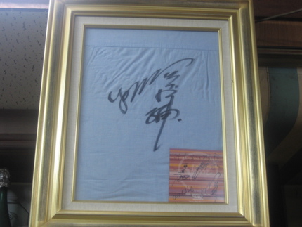 角打ち!御手洗酒店の思い出❗...