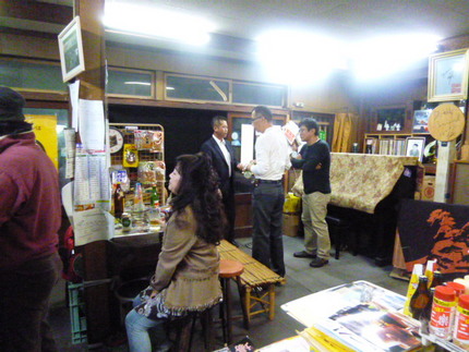 角打ち!御手洗酒店の思い出❗...