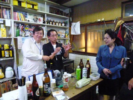 角打ちの優!御手洗酒店❗...