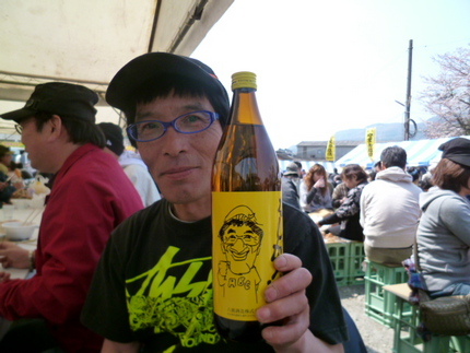 角打ちの優!御手洗酒店❗...