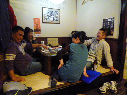 角打ちの優!御手洗酒店❗...