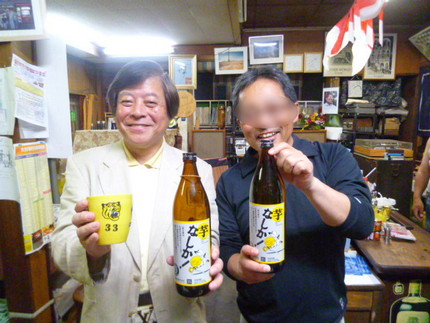 角打ちの優!御手洗酒店❗...