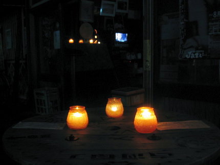 角打ちの優!御手洗酒店❗...