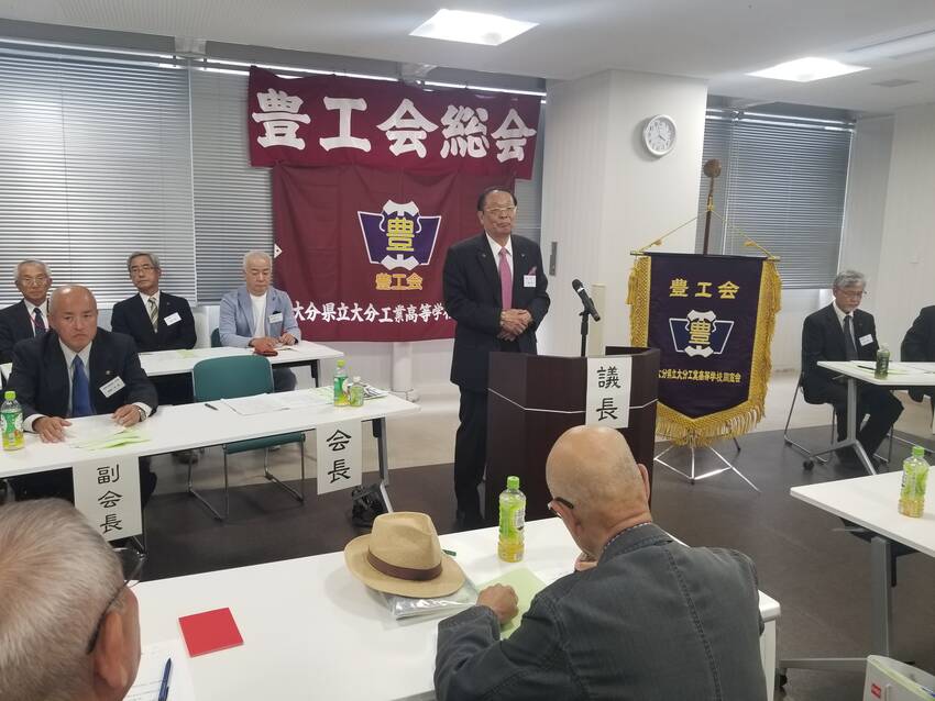 本部同窓会総会に出席❗...