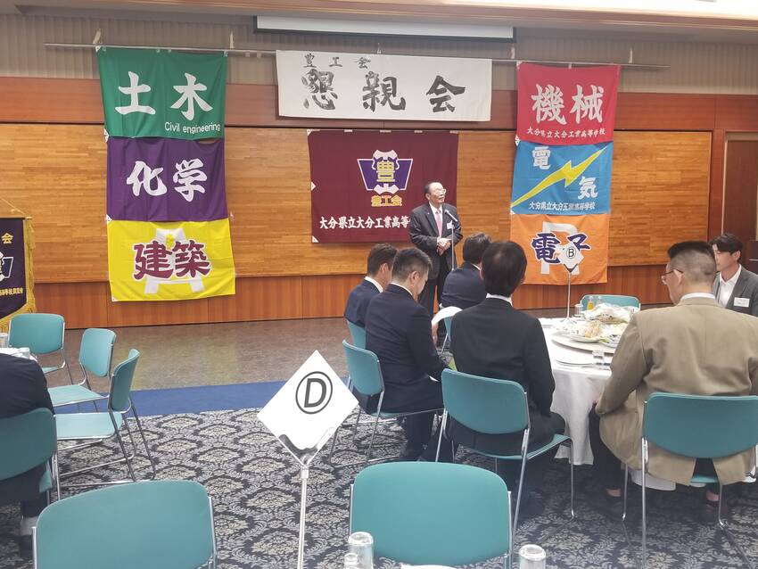 本部同窓会総会に出席❗...