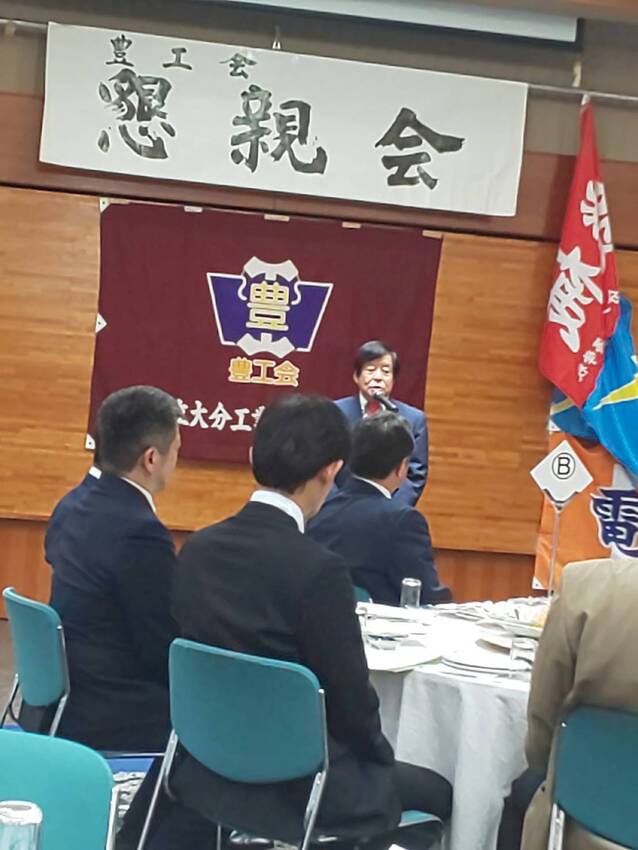 本部同窓会総会に出席❗...