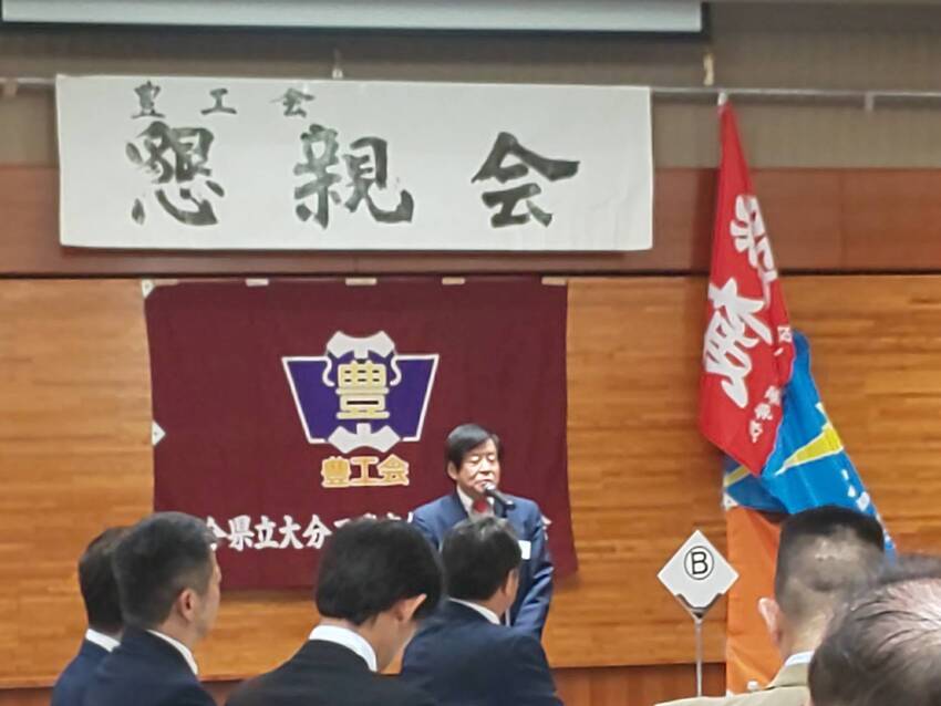 本部同窓会総会に出席❗...