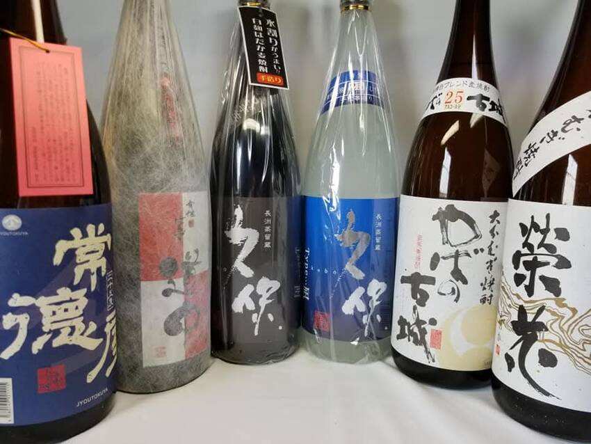 ふるさと大分の酒です🍶...