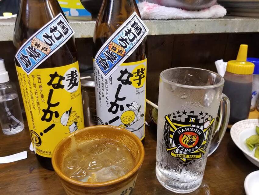 ふるさと大分の酒です🍶...