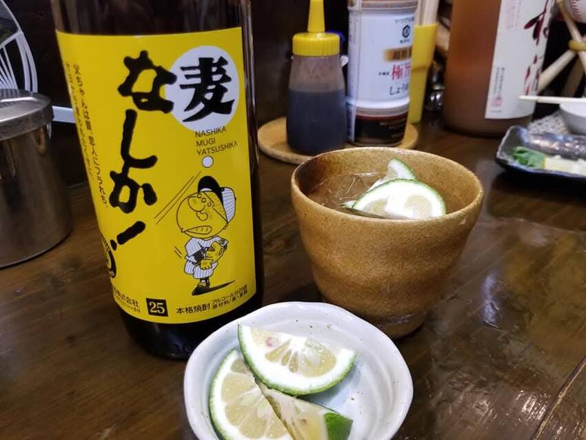 ふるさと大分の酒です🍶...