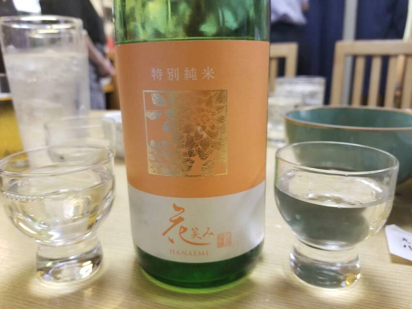 ふるさと大分の酒です🍶...