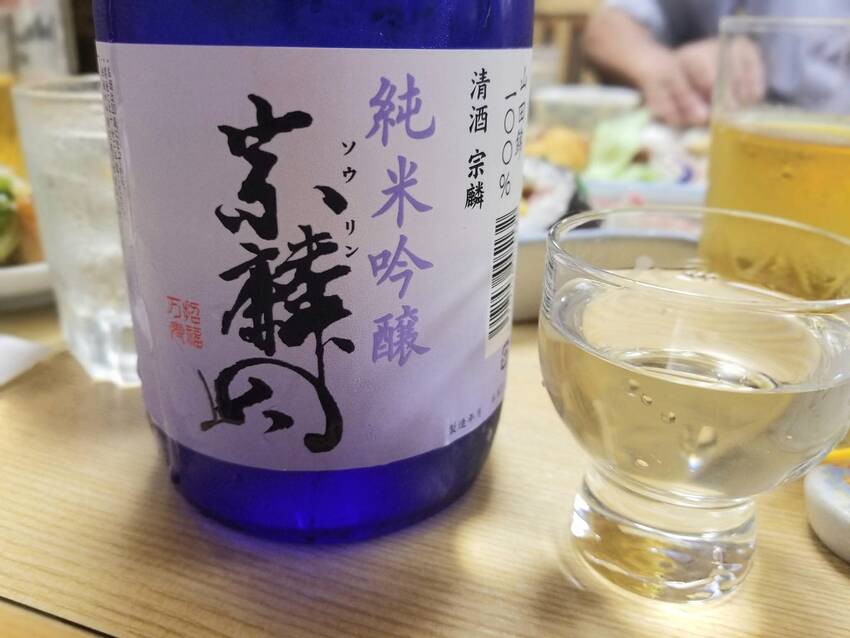 ふるさと大分の酒です🍶...