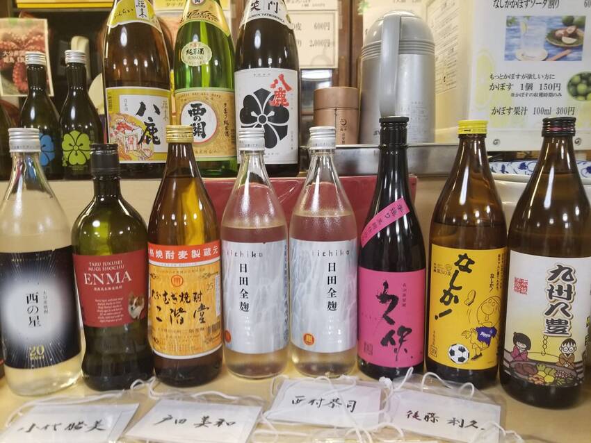 ふるさと大分の酒です🍶...