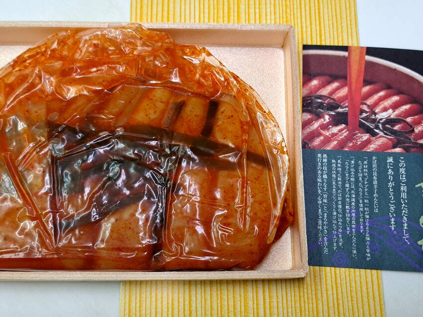 大好きな辛子明太子❗...