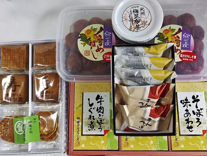 敬老の会 「第112回 尚歯会」