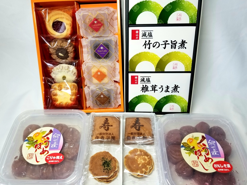 敬老の会 「第112回 尚歯会」