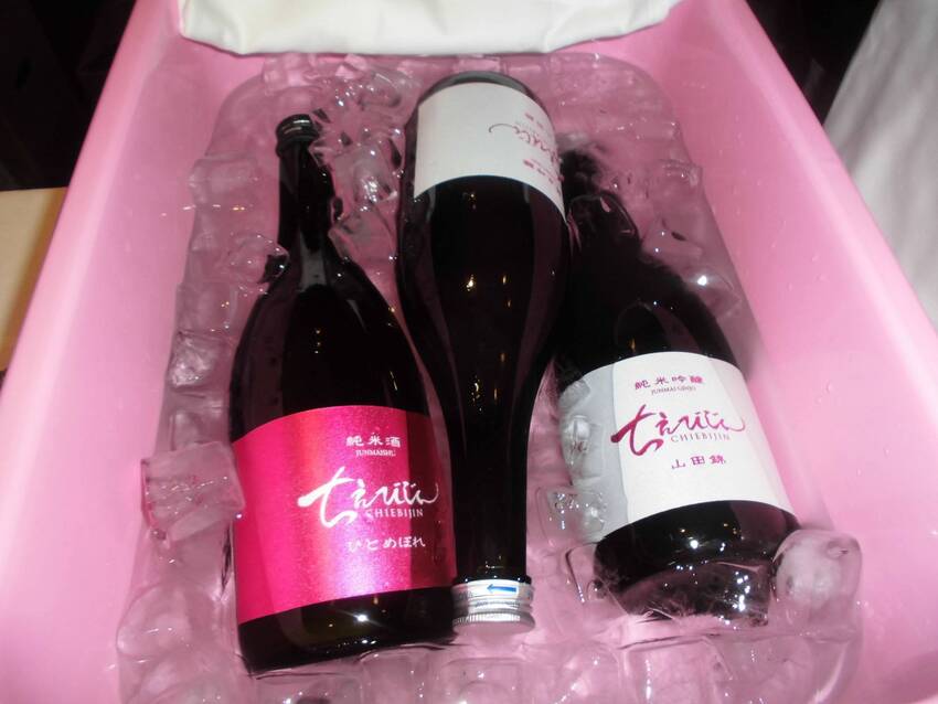 獺祭はあまり好きではありません...