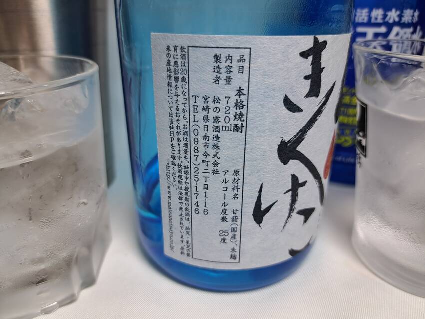 「らりるれ きくけこ」❓❔