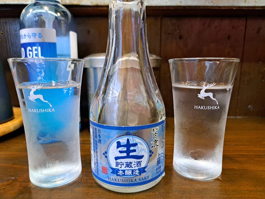 日本酒で乾杯を❗🍶