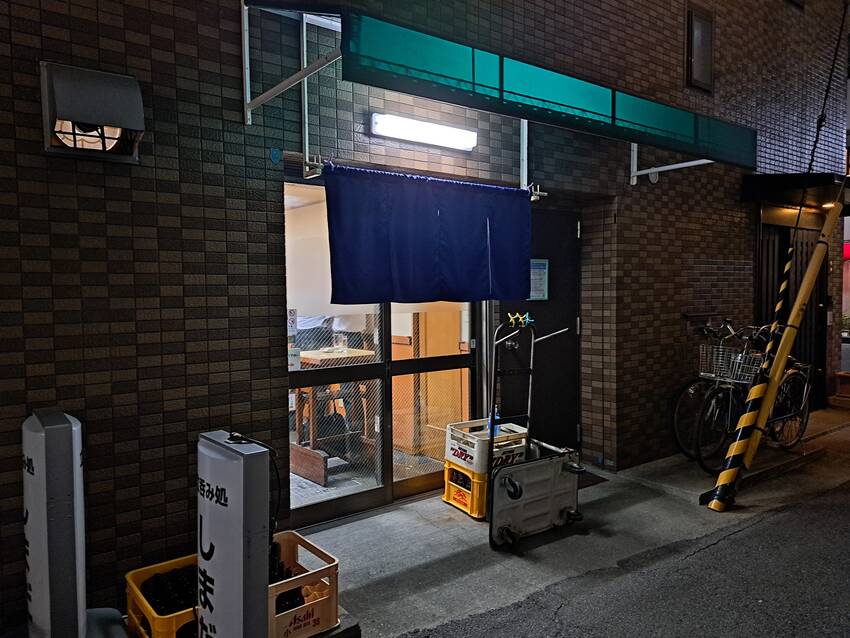 角打ちコーナーの入口はこちら!...