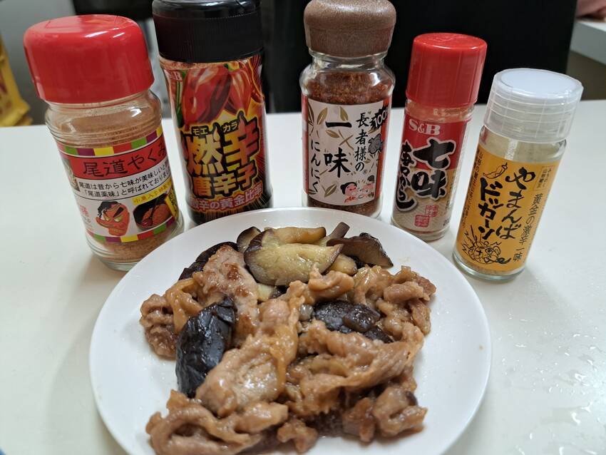 ランサムウェアでビールが無い🍺...