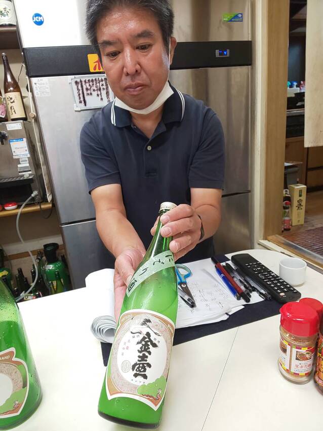 原酒店の料理とお酒🍶...