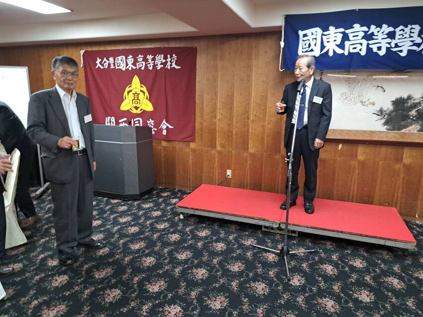 国東高校関西同窓会に❗...