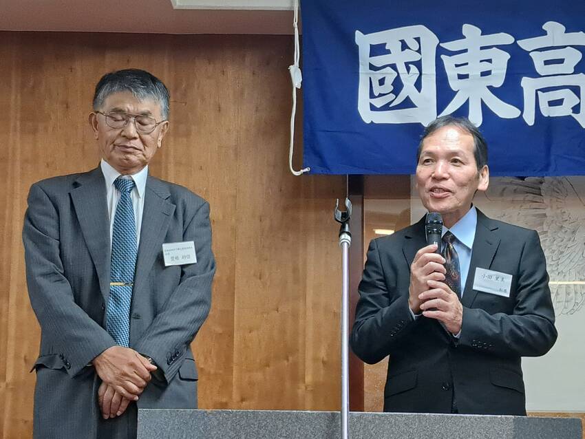 国東高校関西同窓会に❗...