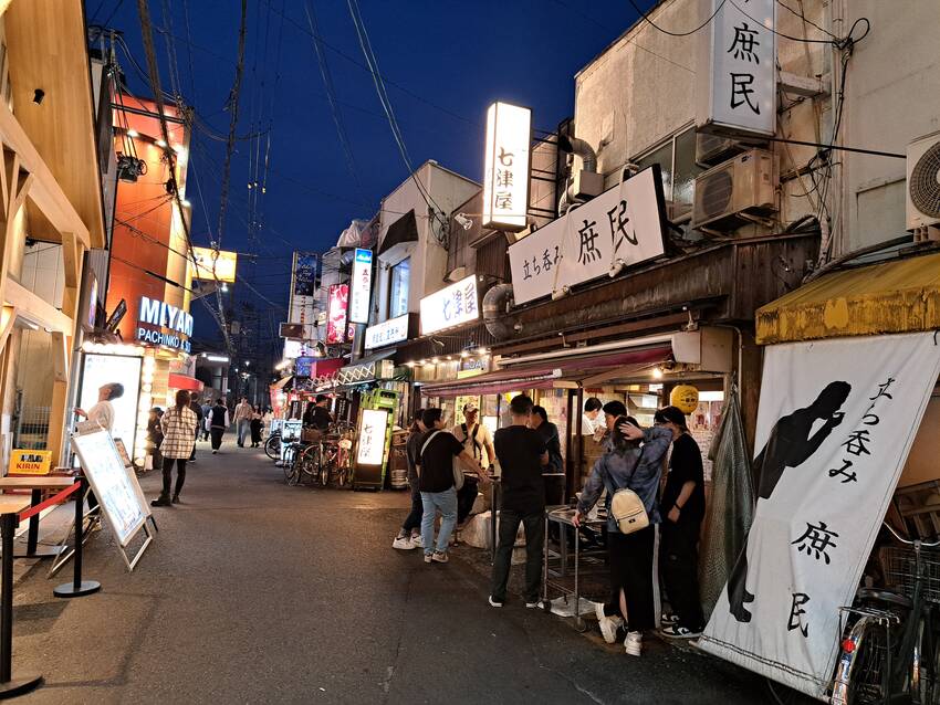京橋立ち呑みエリアをぶらり❗...