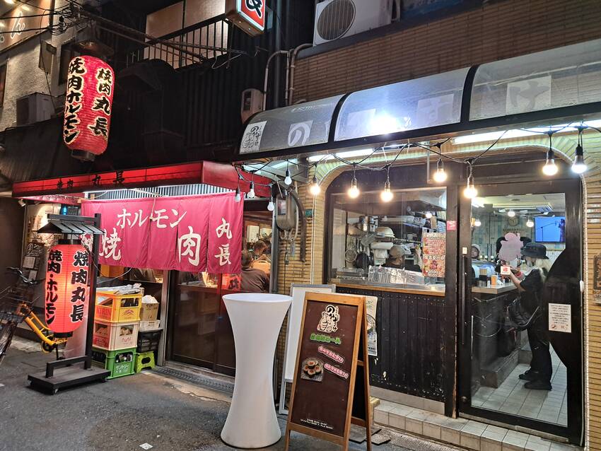 京橋立ち呑みエリアをぶらり❗...