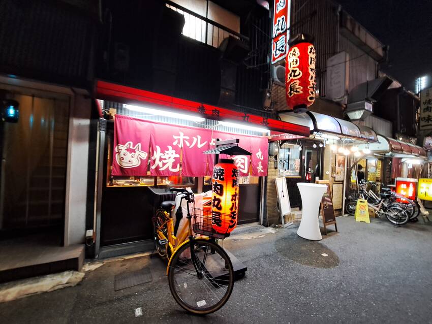 京橋立ち呑みエリアをぶらり❗...