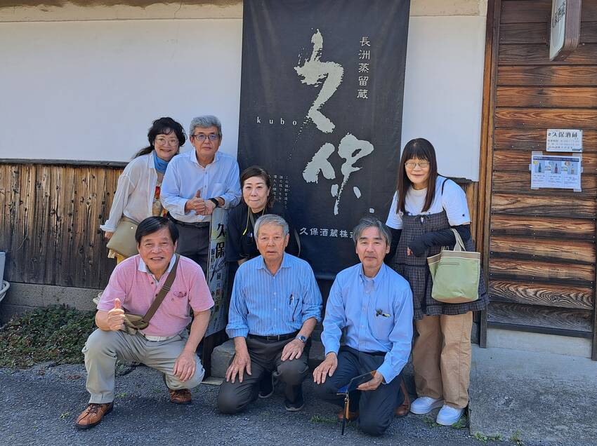 大分の酒蔵訪問②「久保酒蔵」...